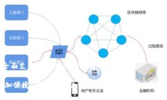 IM平台（即时通讯平台）是指一种支持
