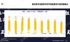 道教数字钱包是近年来与传统道教文化