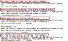 如何联系数字钱包客服：报名电话及常