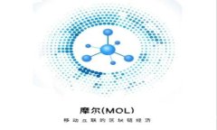 如何顺利绑定数字钱包账户：实用指南