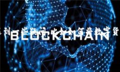 数字钱包的普及使得我们在进行线上支
