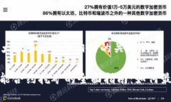 思考一个符合大众和和5个相关的关键