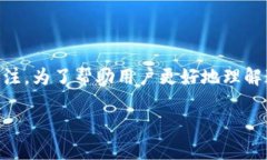 数字货币的钱包安全么这个问题在近年