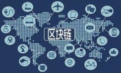 区块链钱包的组成及其重要性详解
