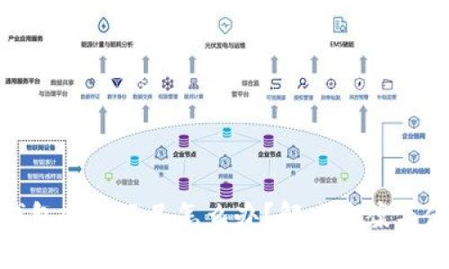 : 数字钱包余额不足怎么办?解决方案与使用技巧