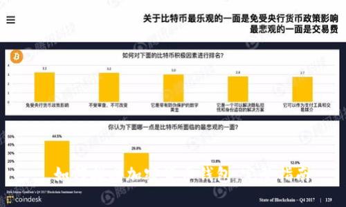 : 如何找回加密货币钱包：完整指南