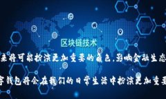 思考一个符合大众和和5个相关的关键