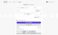 数字钱包加油活动总结范文数字钱包作