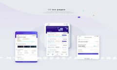 数字货币的迅速发展促进了不同类型钱
