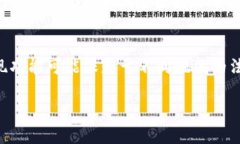  扑克王使用哪些数字钱包？最全指南