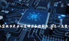 区块链游戏为什么要用钱包在当前数字