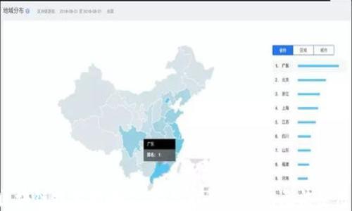 区块链技术影响下,为什么微信钱包无法使用?