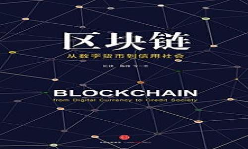 如何找到适合自己的数字币钱包:全面指南