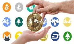 数字钱包收付款码是现代网络交易的一