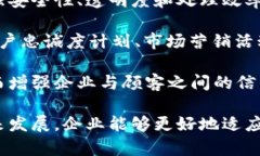 企业数字钱包 ID 是现代企业中一种新