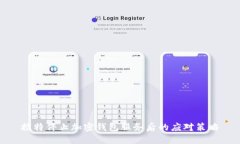 推特停止加密钱包服务后的应对策略