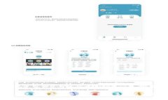   数字黄金DGC钱包：如何安全高效管理