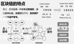 如何对区块链钱包进行分类关键词：区