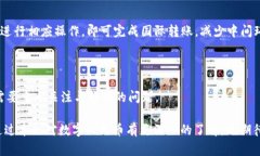 数字人民币钱包地址是什么是一个非常