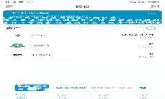 电子钱包数字货币杭州的相关信息可以