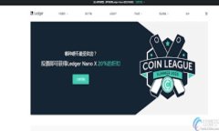 BAC数字货币钱包的全面解析：安全性、