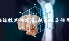 央行国际数字钱包怎么用是一个日益受
