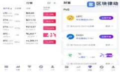 数字钱包软钱包硬钱包数字钱包是软钱