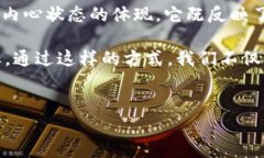 梦见15和3的数字钱包，在梦境解析中，