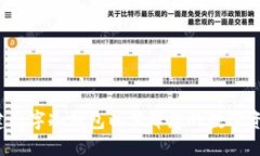 如何创建数字冷钱包以保障您的数字资