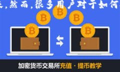 数字钱包老用户审核是当前金融科技领