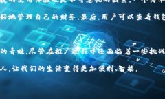数字现金钱包的出现源于当今社会对高