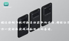 数字钱包创意视频素材正在成为越来越