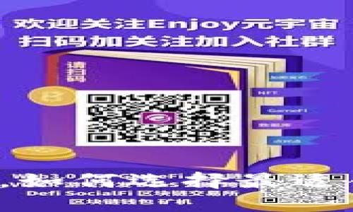 国际通用的数字钱包,如何选择最适合你的数字支付工具?