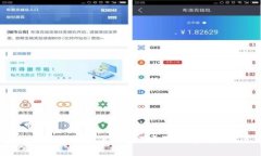 数字钱包注册事项怎么填写？你了解这