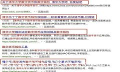 什么是IoT数字钱包？它如何改变我们的