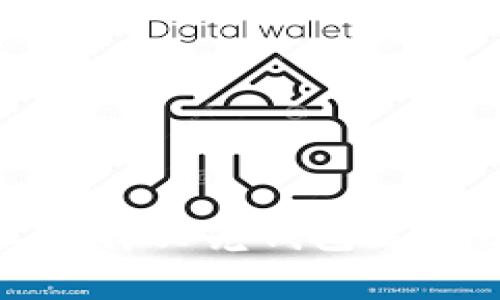 为什么选择贝壳钱包区块链App？