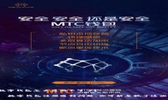 数字钱包怎么注册不了了？  数字钱包