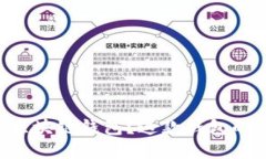 为什么选择TK区块链钱包？这款钱包的