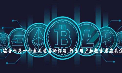 区块链冷钱包是一个与数字货币和区块链技术密切相关的术语。在这个数字时代,安全性是一个至关重要的课题。许多用户和投资者在关注如何存储、管理以及保护他们的加密货币时,冷钱包便成了一个不可或缺的概念。
区块链冷钱包是什么?它如何保护你的数字资产?