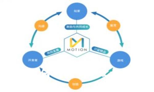 atchain数字钱包:如何安全、高效地管理你的数字资产?