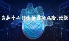 手机支付宝钱包怎么加密是很多用户非