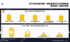 数字钱包如何安全存储信息？你了解哪