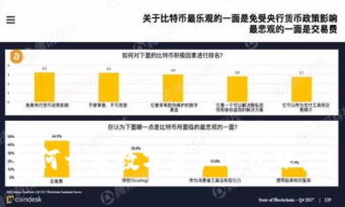 如何开通数字资产钱包账户?