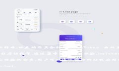 imToken 是一个以数字资产管理为主的移