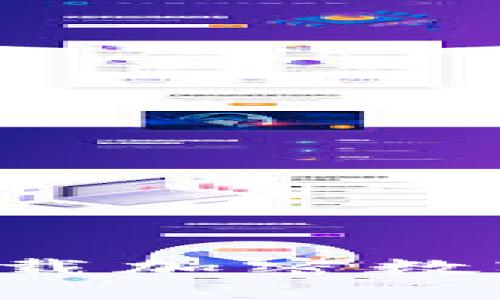 : 如何开通和下载加密数字钱包：全面指南