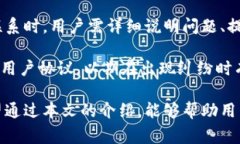 数字无线go数字钱包是一种新兴的数字