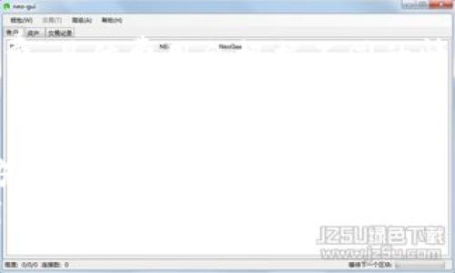   如何找到马化腾的数字钱包：探索腾讯数字支付的未来 / 

 guanjianci 马化腾, 数字钱包, 腾讯, 数字支付, 未来科技 /guanjianci 

引言
随着科技的不断进步，数字支付已经深入到我们生活的方方面面。在中国，马化腾作为腾讯公司的创始人和CEO，推动了数字支付领域的快速发展。尤其是微信支付和QQ钱包的流行，使得数字钱包成为人们日常生活中不可或缺的一部分。那么，如何找到与马化腾相关的数字钱包呢？本文将详细探讨这个话题，同时介绍相关的内容和问题。

马化腾与数字钱包的关系
马化腾，作为腾讯创始人之一，一直致力于推动互联网技术的发展。他不仅在社交媒体领域取得了巨大的成功，还在数字支付方面做出了重要贡献。腾讯旗下的微信支付和QQ钱包是中国最受欢迎的数字钱包，涵盖了在线购物、转账、支付账单等各种功能。马化腾的愿景是让支付变得更加方便、安全、快捷。
数字钱包的出现，不仅仅是为了方便用户的支付需求，更是为了提升整个社会的金融服务水平。腾讯通过不断创新，推出了一系列功能，比如“扫码支付”、“无感支付”等，这些都与马化腾的战略规划密切相关。

如何找到腾讯的数字钱包
如果您想使用腾讯的数字钱包，主要有两个选择：微信支付和QQ钱包。首先，您需要确认您是否已经下载了微信或QQ应用程序。以下是几步简单的指南来找到这些数字钱包：
ol
    li下载应用：如果您还没有安装微信或QQ，可以在各大应用商店中搜索并下载。/li
    li注册账户：打开应用后，您需要注册一个新账户，或者如果您已经有账户，就直接登录。/li
    li进入支付功能：在微信中，您可以点击“我”按钮，找到“支付”选项；在QQ中，您可以找到“钱包”选项。/li
    li绑定银行卡：为了使用数字钱包的支付功能，您需要绑定一张有效的银行卡。/li
    li设置密码：为了保证资金安全，建议设置支付密码，并启用指纹或人脸识别功能。/li
/ol
通过以上步骤，您就能顺利找到并使用马化腾相关的数字钱包产品。

腾讯数字钱包的主要功能
腾讯的数字钱包，特别是微信支付和QQ钱包，具备许多实用的功能，使得它们在用户中极具吸引力。这些功能包括但不限于：
ul
    li转账：用户可以在微信和QQ中方便地进行个人转账，支持实时到账。/li
    li扫码支付：支持用户通过扫描商家的二维码完成支付，方便快捷。/li
    li账单分摊：用户可以在聚会或用餐时，方便地进行账单分摊支付。/li
    li红包功能：特别适合节日和庆祝活动，用户可以发送和领取红包，极具社交属性。/li
    li理财产品：腾讯数字钱包还提供理财功能，用户可以在平台上购买一些理财产品，获取投资收益。/li
/ul
这些功能使得腾讯的数字钱包不仅满足了日常支付的需要，同时也提升了用户的生活质量，形成了一种新的消费模式。

数字钱包的安全性问题
随着数字支付的普及，支付安全也成为了一个用户非常关注的话题。腾讯的数字钱包在安全性方面采取了多种措施，比如：
ul
    li数据加密：腾讯使用高度安全的数据加密技术，确保用户信息和交易数据不被泄露。/li
    li双重身份验证：在进行大额交易时，会要求用户进行双重身份验证，以防止未经授权的支付。/li
    li风险监控系统：腾讯有一整套风险监控系统，可以实时检测异常交易，及时冻结可疑账户。/li
    li用户教育：腾讯还积极进行用户安全教育，提醒用户定期更改密码，不随意点击不明链接。/li
/ul
通过以上安全措施，腾讯数字钱包的安全性得到了有效保障，使用户可以放心使用。

如何使用腾讯数字钱包进行国际支付
虽然腾讯的数字钱包在中国取得了巨大的成功，但其国际支付功能相对较弱。主要是由于各国的金融法规和支付环境的不同，使得腾讯在国际扩展上面临一定挑战。然而，腾讯也在逐步探索国际化的路径。以下是一些相关的方法：
ul
    li境外支付：在部分境外商户中，用户可以使用微信支付进行支付，但需提前进行外币兑换。/li
    li合作伙伴：腾讯也在与国际支付平台合作，逐步上线更多国际支付功能。/li
    li学习外国市场：腾讯正在学习来自支付宝和其他国际支付平台的经验，以便更好地适应国际市场的需求。/li
/ul
虽然目前在国际支付方面不如某些竞争对手，但随着运营策略的变化，未来腾讯数字钱包有望更好地满足国际用户的需求。

未来数字钱包的发展趋势
从目前的发展趋势来看，数字钱包的未来会向着更高效、更安全和更智能的方向发展。以下是一些可能的趋势：
ul
    li更多的支付选择：未来数字钱包将支持更多支付方式，如生物识别支付、虚拟货币支付等。/li
    li无缝连接其他平台：数字钱包将与其他电商平台、社交软件实现无缝连接，提升用户体验。/li
    li大数据和人工智能应用：未来更多使用大数据和人工智能技术，为用户提供个性化的消费推荐和风险预警。/li
    li与区块链技术结合：区块链技术的应用将提升支付的透明度和安全性，同时降低交易成本。/li
/ul
总之，伴随着数字化技术的迅猛发展，腾讯数字钱包的未来将会变得更为广阔，也必将引领更多用户体验到便捷的数字支付服务。

常见问题解答

h41. 微信支付和QQ钱包有什么区别?/h4
微信支付和QQ钱包都是腾讯公司推出的数字钱包，但二者有其独特的定位和功能。微信支付是基于社交平台微信推出的，强调社交支付，如红包、转账和分享消费。QQ钱包则是更多地针对QQ用户，主要注重于游戏充值、社交互动等，因此在功能上各有侧重。微信支付使用频率较高，几乎在所有商业场景中普遍适用，而QQ钱包则更多应用于QQ内部的活动和服务。
另外，在用户体验上，微信支付更具生活化和社交化的特点，而QQ钱包则相对来说更为实用，适用于各类线上消费场景。

h42. 如何确保在使用数字钱包时的资金安全?/h4
确保资金安全的关键在于用户自身的操作习惯，以及对安全设置的重视。首先，建议用户设置强密码，并定期更换。诚信的第三方支付平台会发出安全提示，用户应提高警惕，避免在不明链接或应用上输入个人信息。其次，启用双重验证功能，当进行大额交易时，要求输入额外的安全信息。此外，不要随身携带与钱包有关的验证码、密码等信息，不要随意与他人分享个人信息。
同时，建议用户关注官方安全公告，及时了解可能的安全漏洞及其修复措施。通过以上措施，用户可以在使用过程中有效抵御风险。

h43. 钱包丢失了怎么办?/h4
如果您的数字钱包信息丢失，首先要冷静处理。大多数钱包都会提供找回功能，当您注意到账户可能遭受盗取时，可以通过设置的邮箱或手机短信获取重置链接。若您无法找回账户，建议立即联系客服，冻结账户，避免资金损失。同时，应注意在未来保护好个人信息，启用额外的安全设置，如人脸识别或生物识别。

h44. 数字钱包是否支持国际支付?/h4
尽管目前微信和QQ的数字钱包主要面向国内用户，但腾讯正在积极扩展其国际支付功能。用户在境外的一些商家可以支持微信支付，但需注意货币兑换的问题。由于各国的支付政策不一，国际支付仍然在不断发展中，未来可能会进一步拓展。

h45. 使用数字钱包是否会有手续费?/h4
数字钱包使用的手续费一般较低。对于大多数普通用户，转账、支付较小金额的费用通常都是免除的。但在一些特定场景下，如跨境支付或大额交易，可能会存在一定的手续费，具体费用会根据不同的情况而异。因此用户在进行支付时，应提前了解相关政策和费用。

总结
随着数字化进程的不断加快，马化腾及其领导的腾讯在数字钱包领域的成就显而易见。通过微信支付和QQ钱包，腾讯不仅实现了支付的便利性，还在提升消费者生活质量方面做出了贡献。
希望通过本文的分享，可以帮助您更好地了解马化腾的数字钱包以及如何使用和保护自己的数字资产。未来，数字钱包将在便利生活、推动社会进步方面发挥更重要的作用。