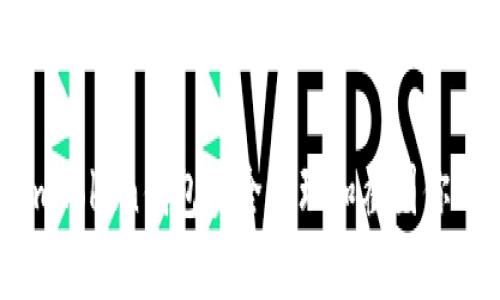 如何使用imToken钱包安全管理和截图你的数字资产