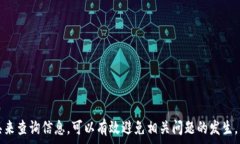  思考一个符合大众和 和5个相关的关键