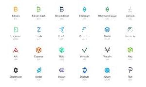 加密钱包是一个用于存储、发送和接收加密货币的数字钱包，它可以通过软件、硬件或纸质的形式存在。随着加密货币市场的迅猛发展，越来越多的人们开始关注如何构建一个安全的加密钱包。

如何制作一个安全的加密钱包？